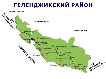 Южноморск на карте краснодарского края