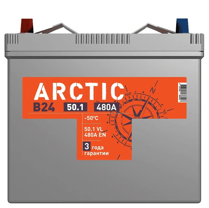 6ст65 titan arctic. 1. аккумулятор arctic asia 6ст-65. Arctic asia. аккумулятор titan arctic asia 6ст-65.