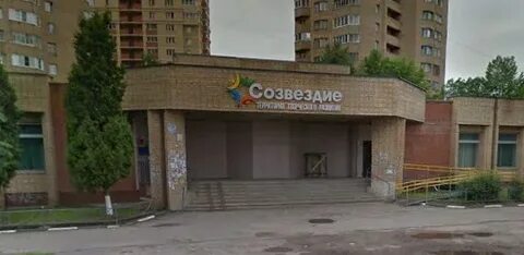 Мфц голицыно