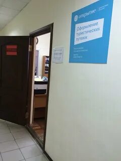 Финансовые решения краснодар