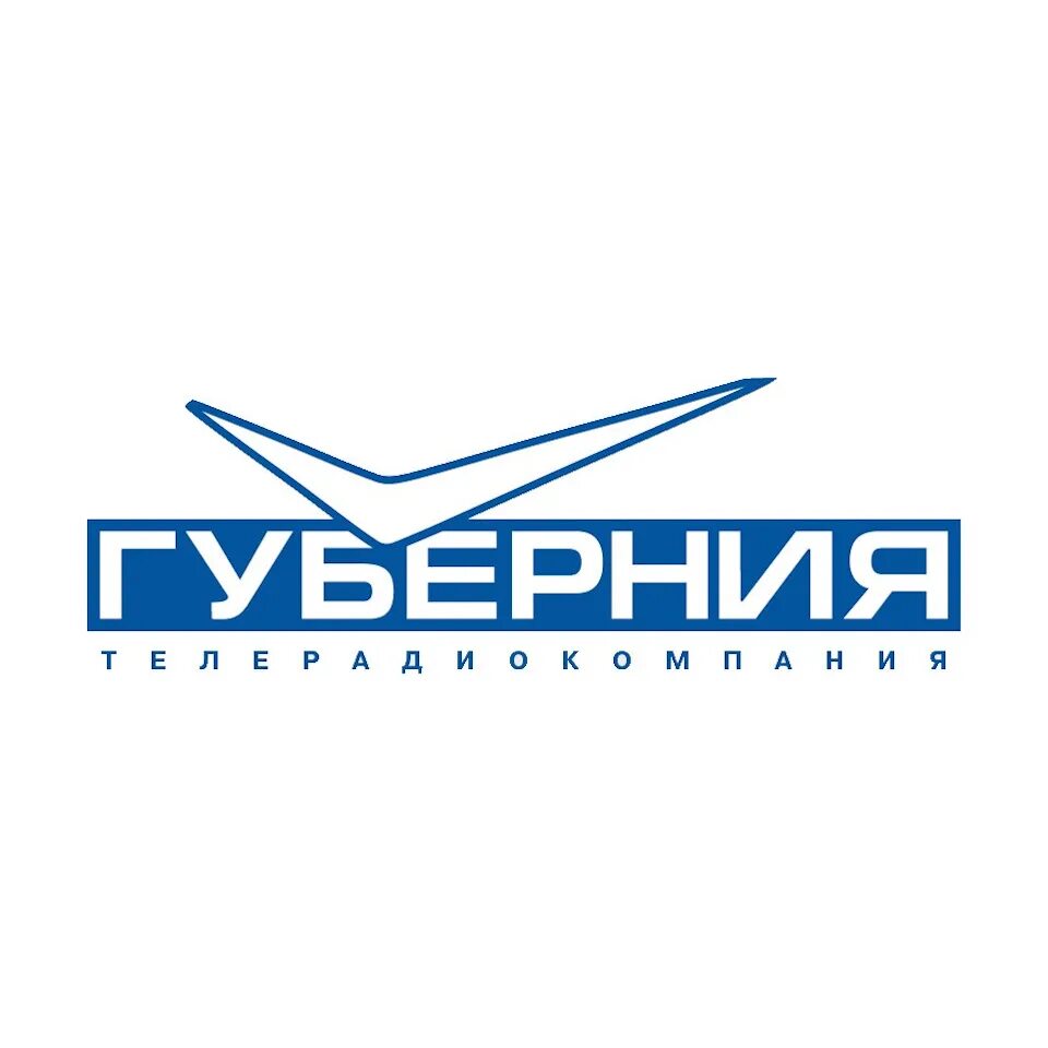 Губерния самара тв logo. Тнт губерния. Телеканал губерния. Телеканал тв губерния. Телеканал губерния сайт.