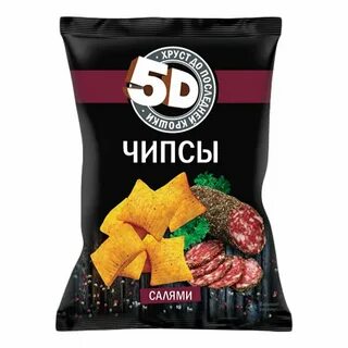 Вкус д