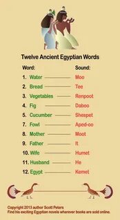 Ancient words