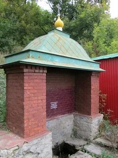 Источники орловской