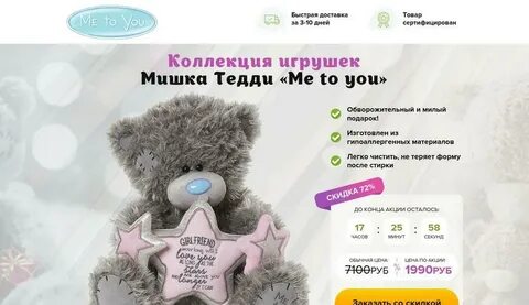 Рождение номер телефона