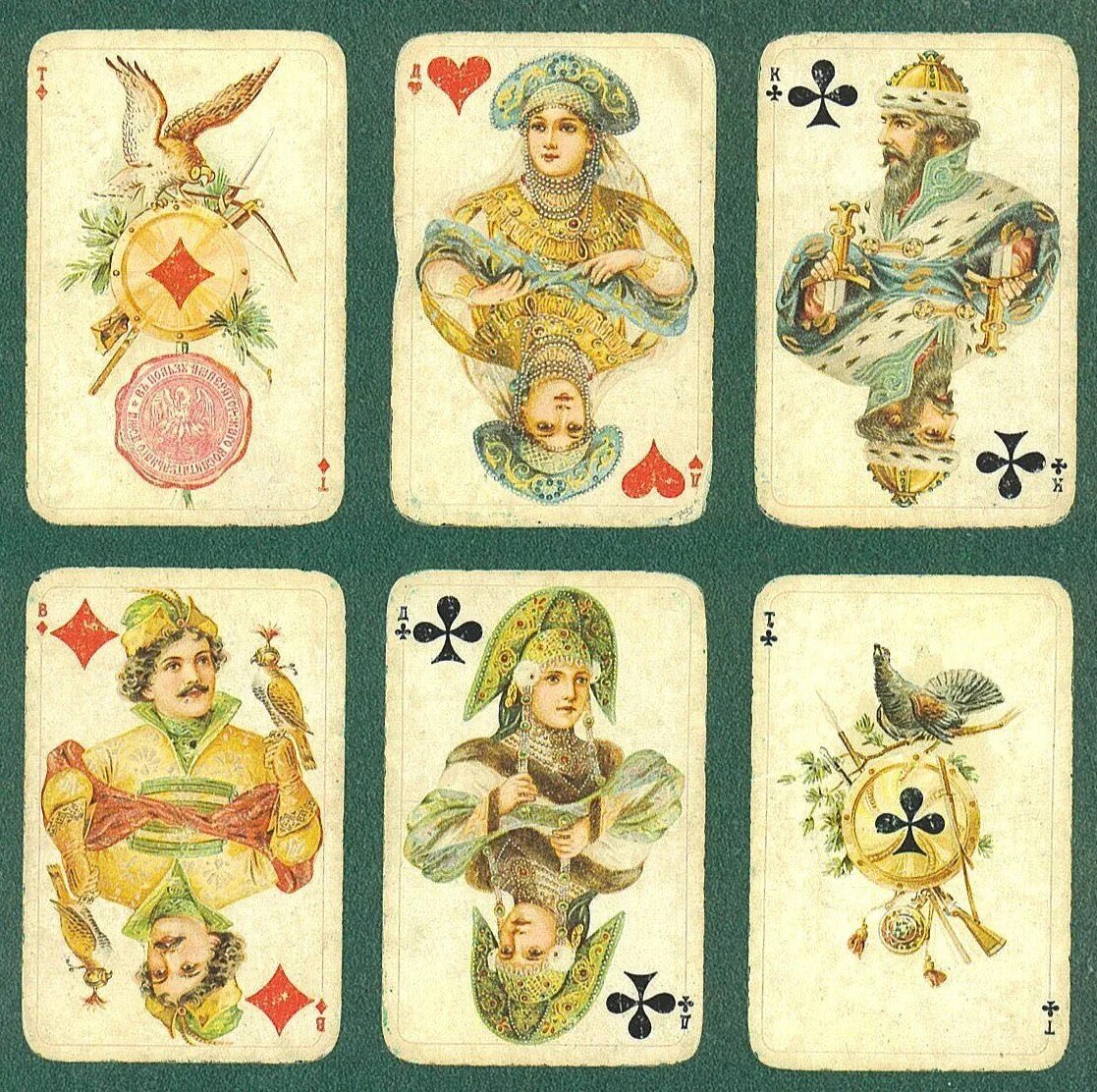 Игральные карты. Старинная колода карт. Старинные игральные карты. Советские игральные карты.
