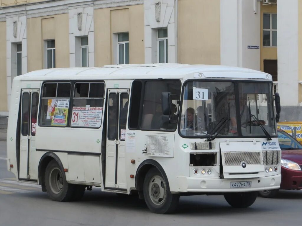 ПАЗ 32054 2018. Автобус ПАЗ 32054. ПАЗ 32054 Курган. Курган автобус 314. Сайт автобус курган