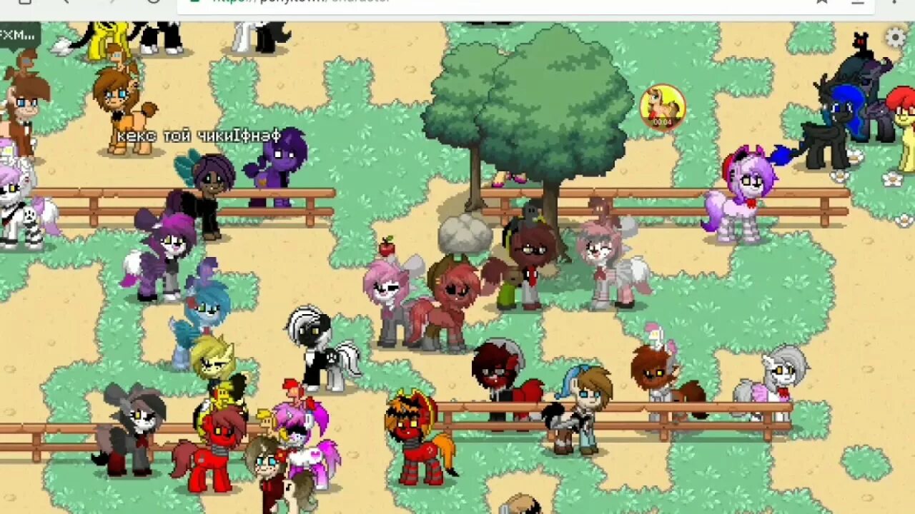 Pony town на пк. Мопс в пони таун. Pony town на пк. Pony town на пк. Shard town пони таун.