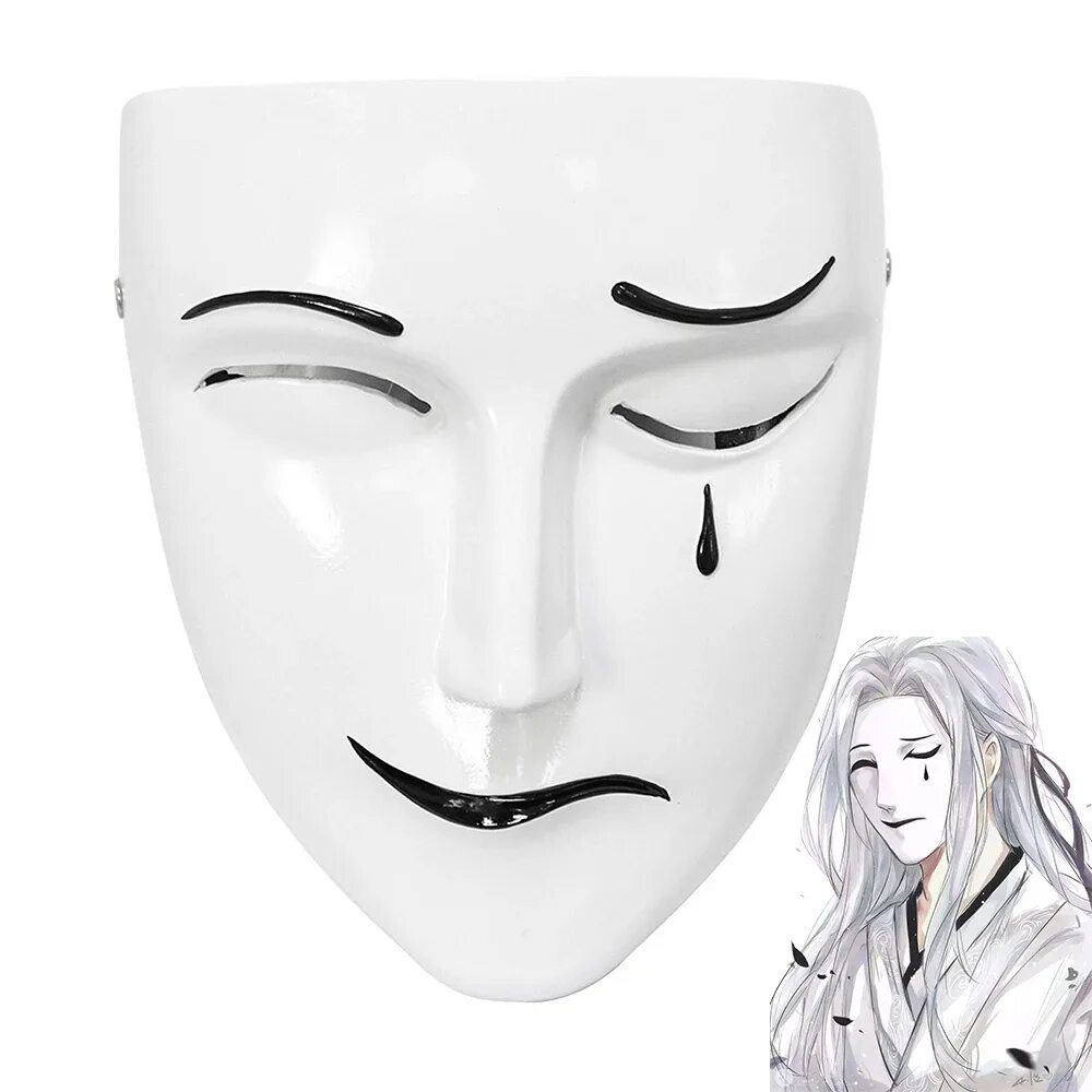 Fu bai fu. Sad mask. bai wuxiang cosplay. bai wuxiang.