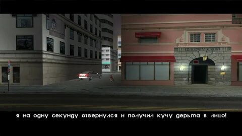 Заведи 1 секунду