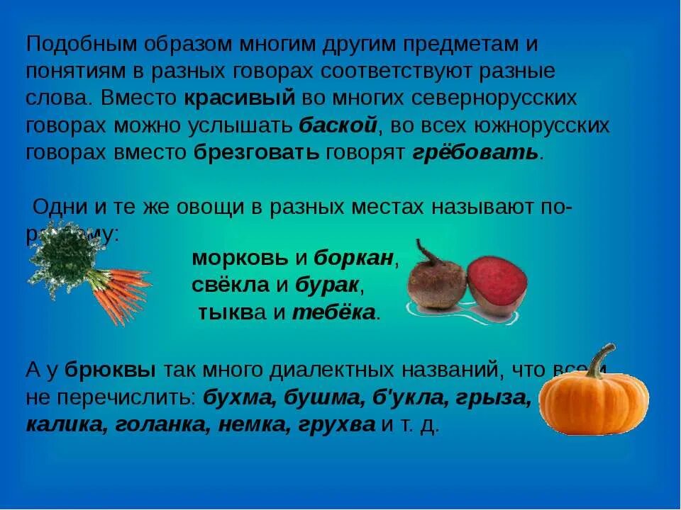Подобным образом это. Подобным образом это. Первые европейские университеты в начале 13 в. Показатель в социологии. Основы теории подобия.