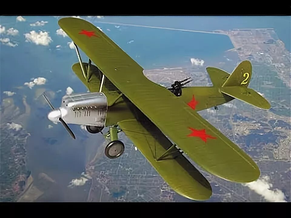 Р5 5