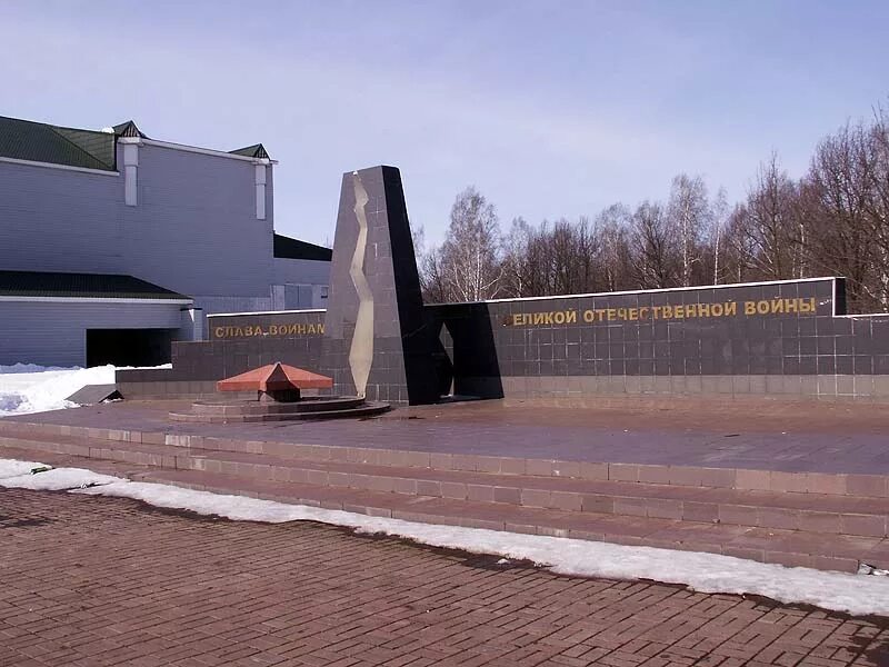 мемориал выложил. мемориал «вечный огонь» саратов. посёлок слава челябинская область. мемориал выложил. мемориал выложил.