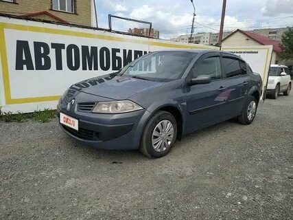Рено меган 2 2006 года выпуска