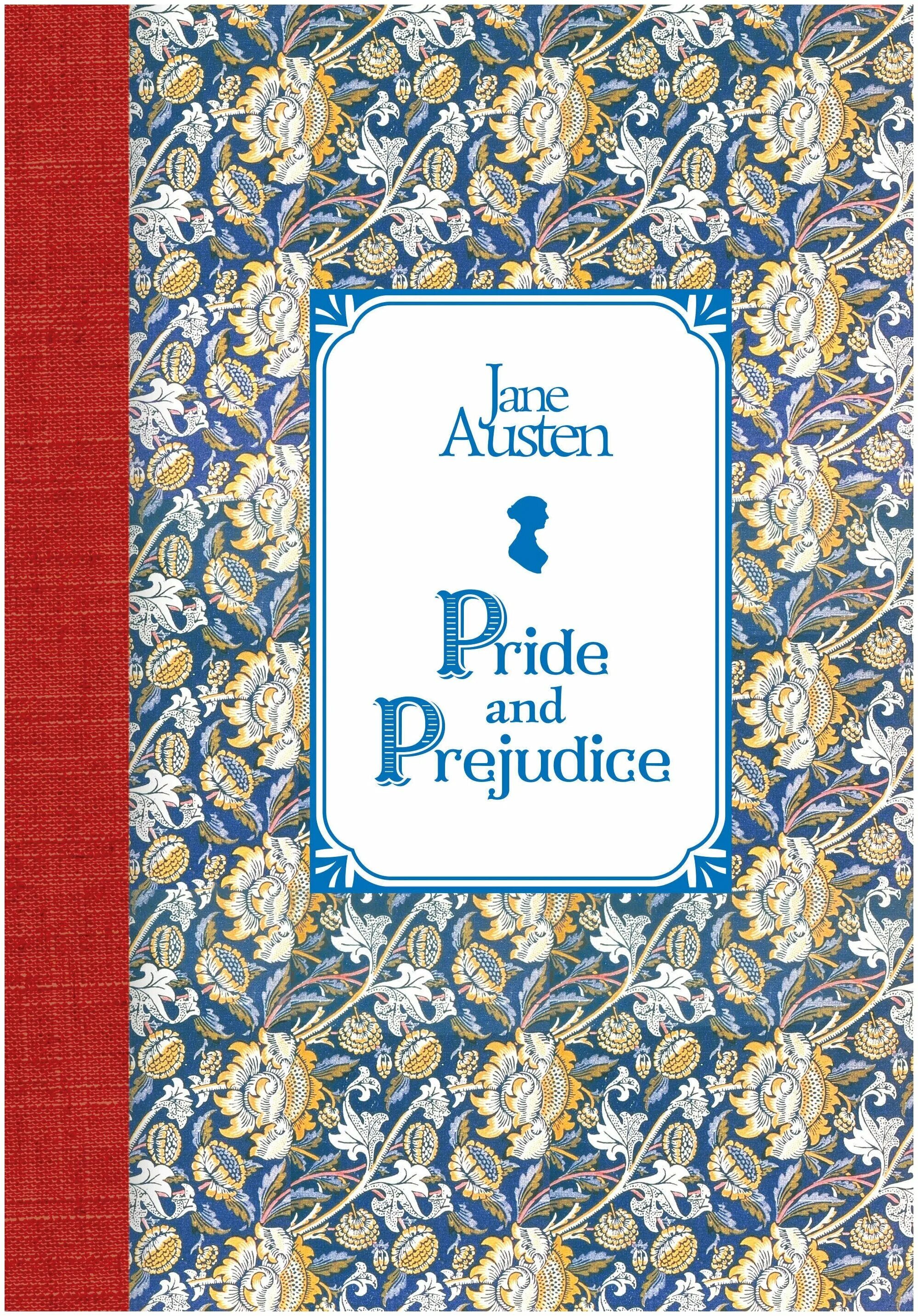 Гордость и предубеждение книга автор. Pride and Prejudice книга. Гордость и предубеждение кни. Гордость и предубеждение Джейн Остин книга. Гордость и предубеждение книга обложка.