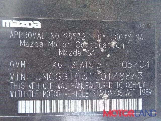 Vin номер mazda 6 gh. Вин номер мазда 6 gg. Вин мазда 6 gg. Mazda 6 gg vin двигателя. Вин мазда 6 gh.