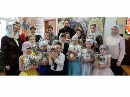Воскресно приходская школа