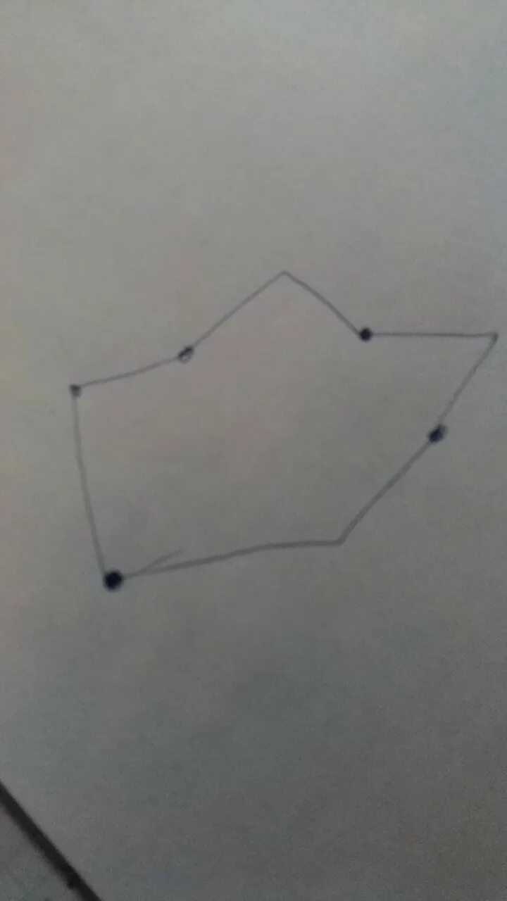 Пятиугольник из 2 прямых угла 2 тупых и 1 острый. Сколько четырехугольников изображено на рисунке 2 класс. Пятиугольник с 2 прямыми углами 2 тупыми и 1 острый. Начерти пятиугольник в котором 2 прямых угла 2 тупых и 1 острый угол. Пятиугольник 2 прямых 2 тупых 1 острый.