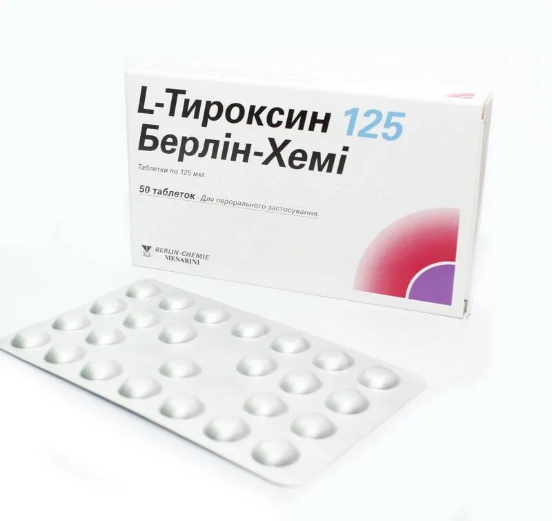 Тироксин отзывы врачей. Л тироксин 2,5. Л тироксин 90. Л тироксин фото. Л тироксин 25.