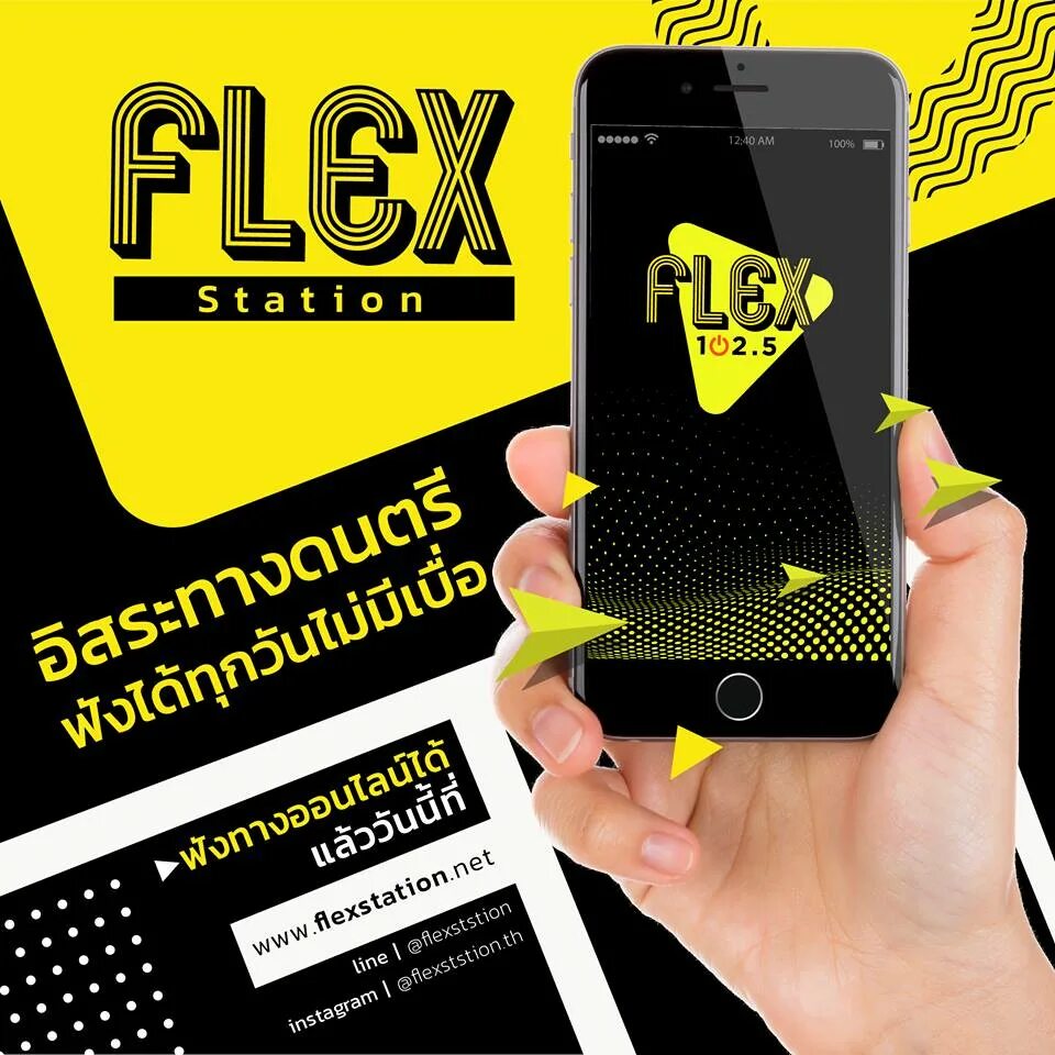 Vertex m124. Mobile 102. Mobile 102. Сотовый телефон bbk зеленый. Philips e102.