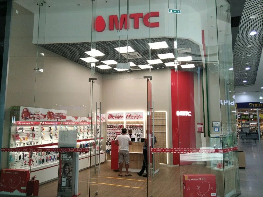 мтс магазин самара. мтс самара. салон сотовой связи мтс. офисы мтс самара. салон мтс самара адреса.