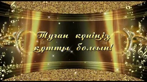 Порнодағы кунигулилер