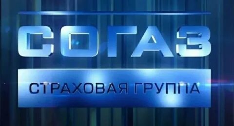 Сайт компании согаз жизнь