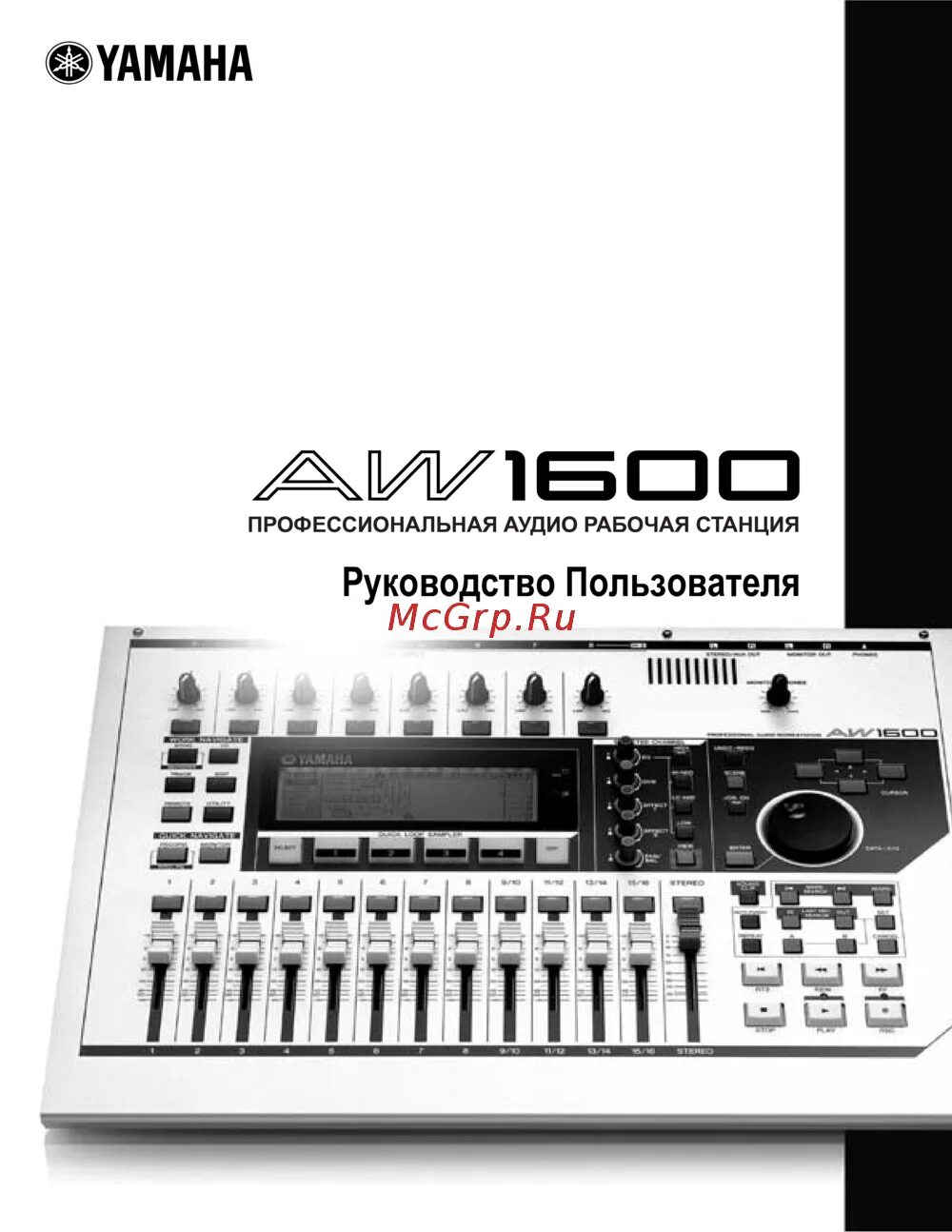 Manual. Yamaha psr-21. Yamaha 760. Yamaha a-1000 service manual. Yamaha e423.