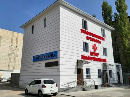 Алатау тараз
