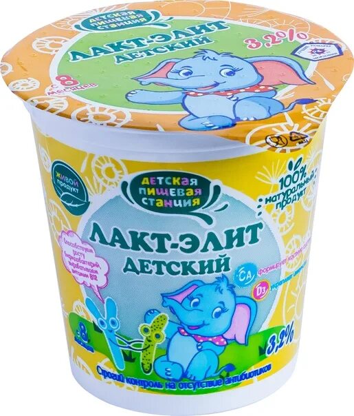 Вакансии детская пищевая станция