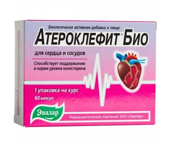 Препараты для улучшения сердца