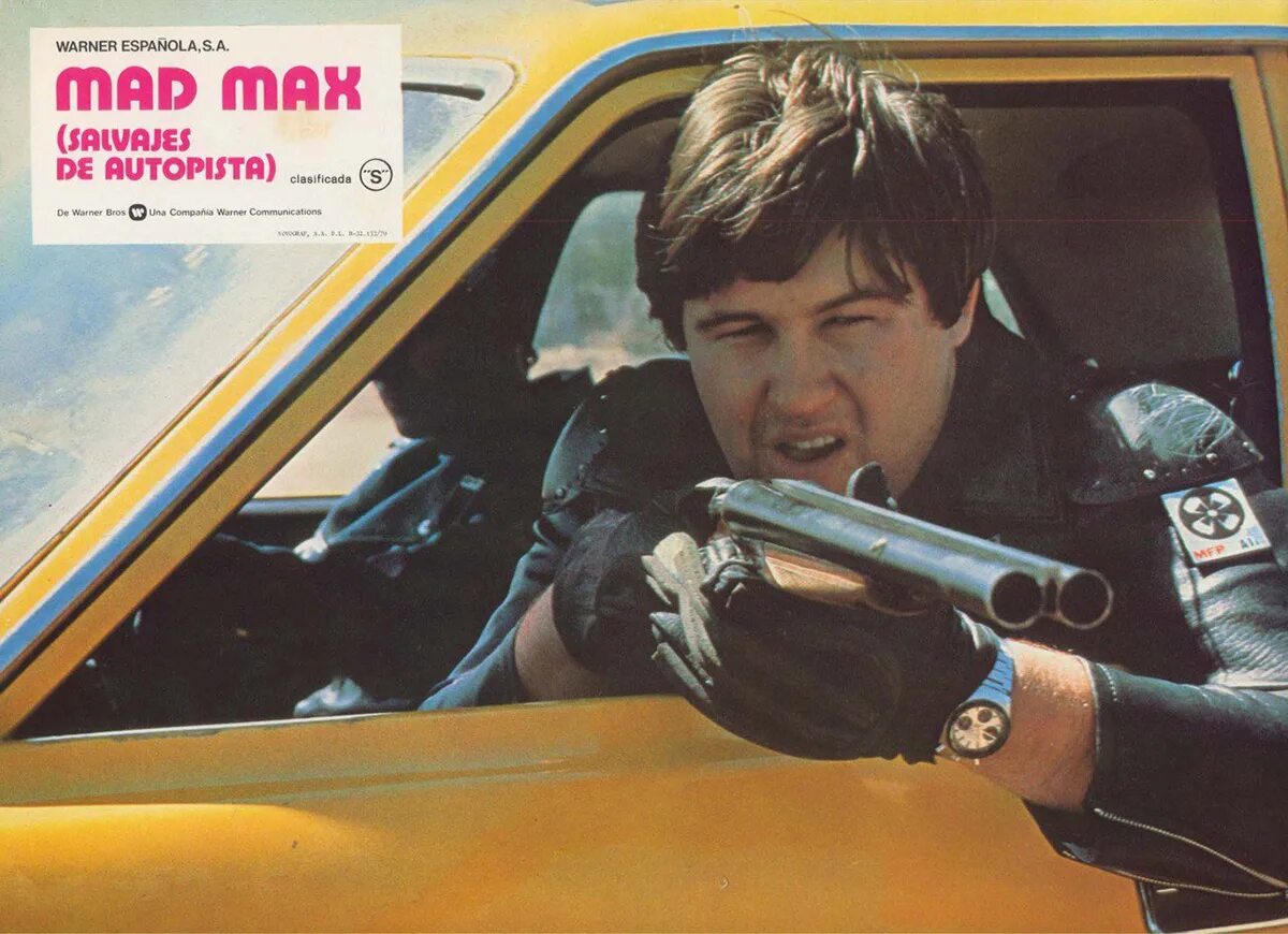 Мэд Макс 1979. Макс Рокатански Гибсон 1977. Безу́мный Макс 1979. Стив Бисли Безумный Макс.