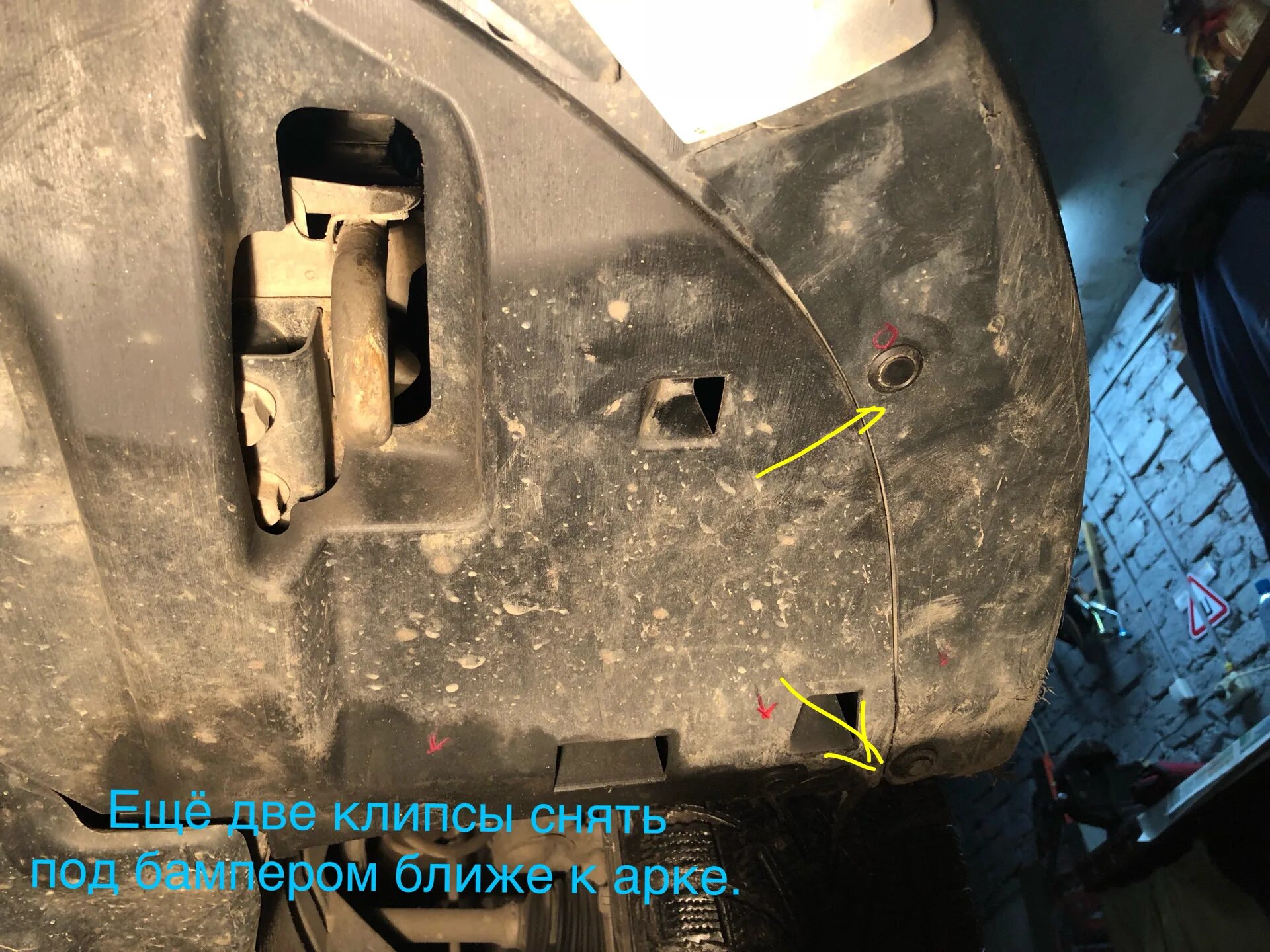 Как снять бампер wk2 68223 541AA CHRYSLER Дефлектор радиатора охлаждения