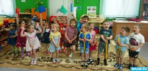 День знаний младшая группа