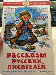 Книги самовар