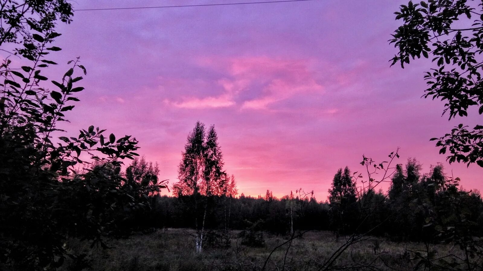 Слушать песни розовый закат. Лениногорск закат. Красивый закат в Чернобыле. Всратый закат. Примета если розовый закат.