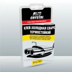Холодная сварка высокотемпературная для глушителя