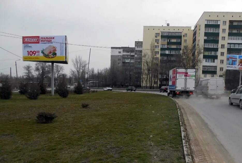 Ул химическая таганрог. Ул химическая таганрог. Ул химическая таганрог. Химическая 2 таганрог. Улица химическая 1 таганрог.
