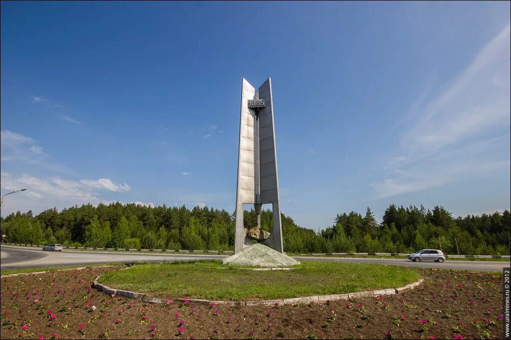 Оленьи ручьи скала. Каменные ворота исеть. Река исеть. Тальков камень сысерть. Свердловская обл.