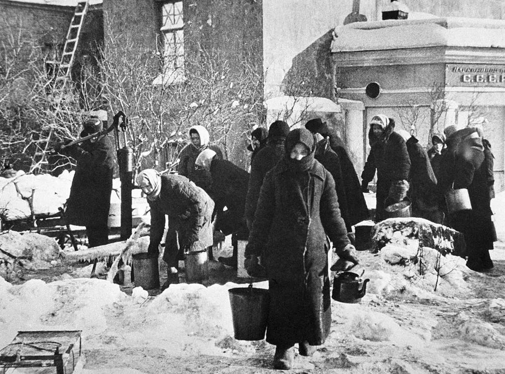 Блокада ленинграда жизнь города. Ленинградская блокада 1941.