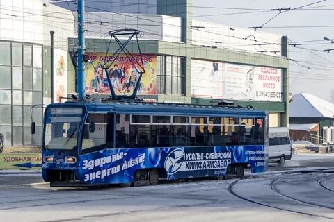 Сибирский транспорт