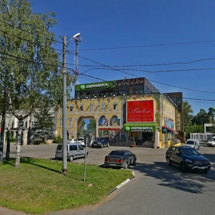 Рублево успенское шоссе горки 2 посёлка лесное горки. Поселок горки-2 одинцовский район. Горки 2 рублево успенское шоссе. Поселок горки-2 одинцовский район. Поселок горки-2 одинцовский р-он.