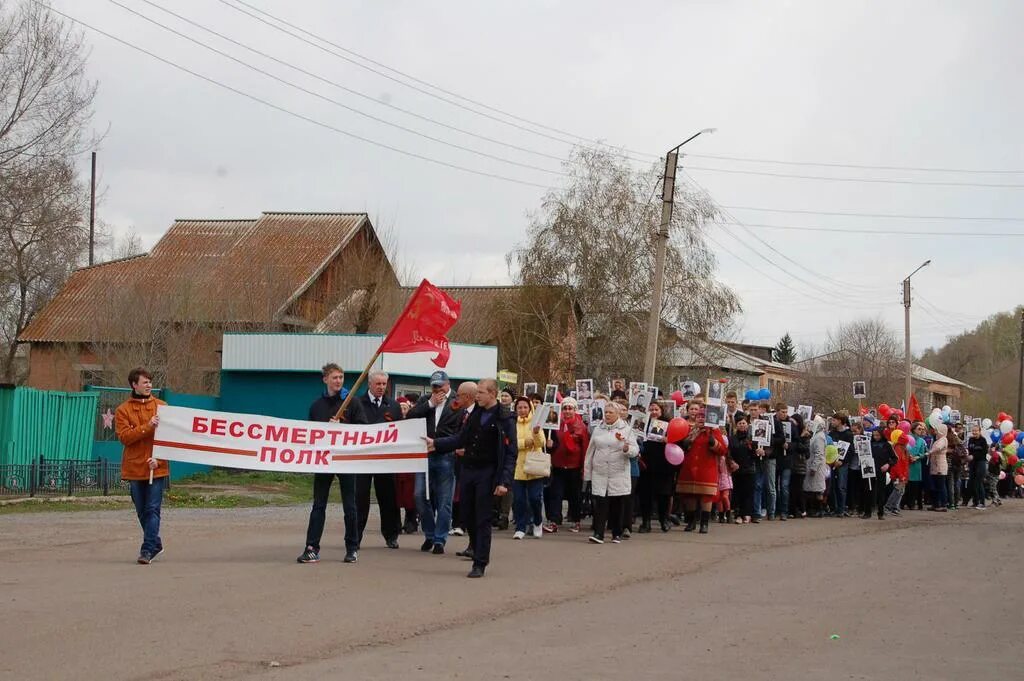 Село Идринское. Идринское Красноярский край. Идринский район в Одноклассниках. 9 Мая в Идринском. Прогноз погоды идринское