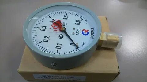 Манометр тм 5 м20х1 5