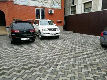 Авантсто ул красных партизан 2 5б краснодар