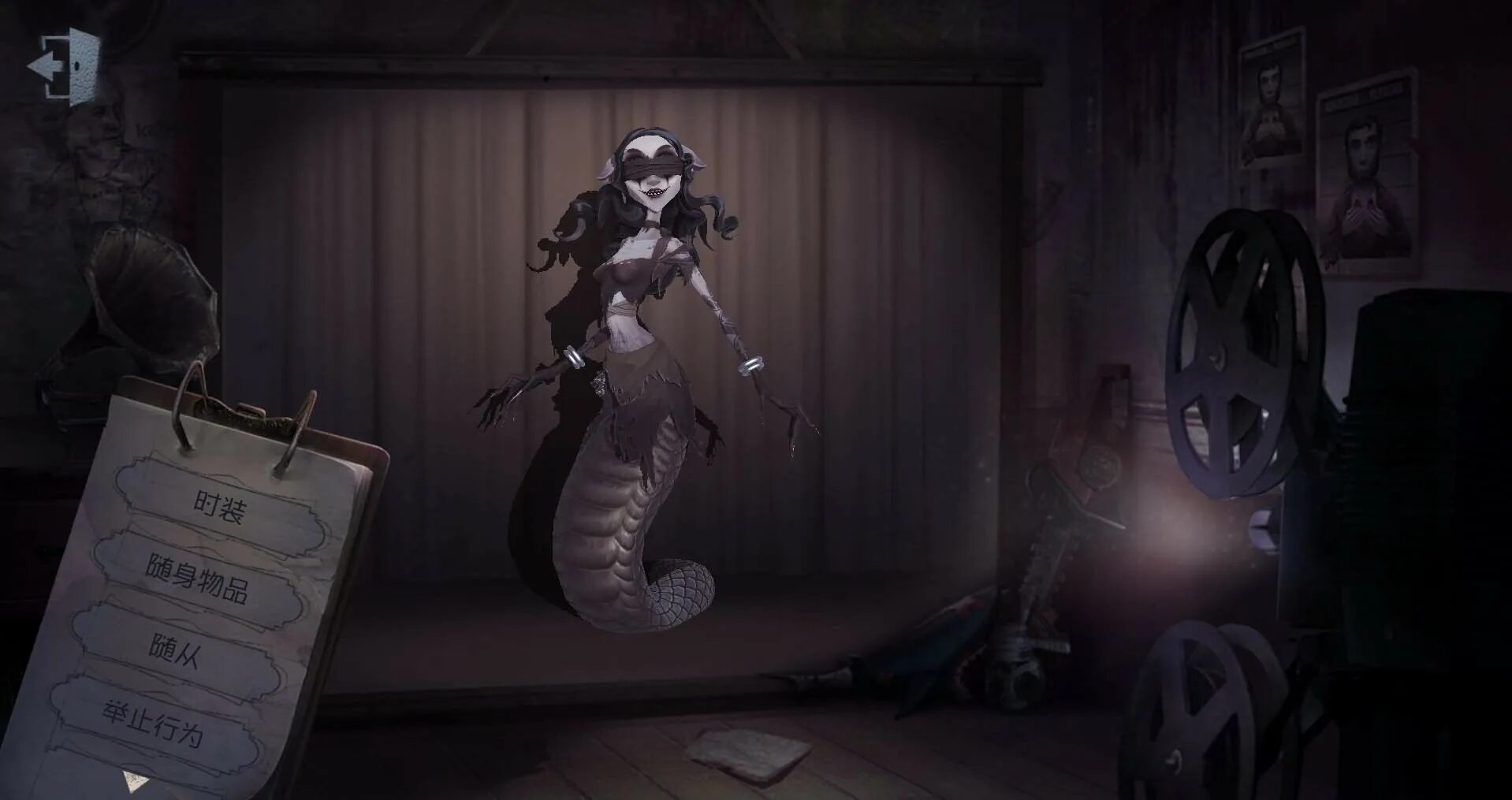 Identity v fools gold. Yidhra идентити. ведьма снов идентити 5. йидра identity v. yidhra identity v.
