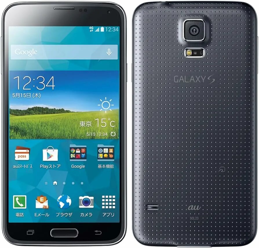 Самсунг s23 звонок. Samsung Galaxy s5 LTE. Samsung Galaxy s23. Samsung Galaxy s5 32gb. Samsung Galaxy s23 Ultra.