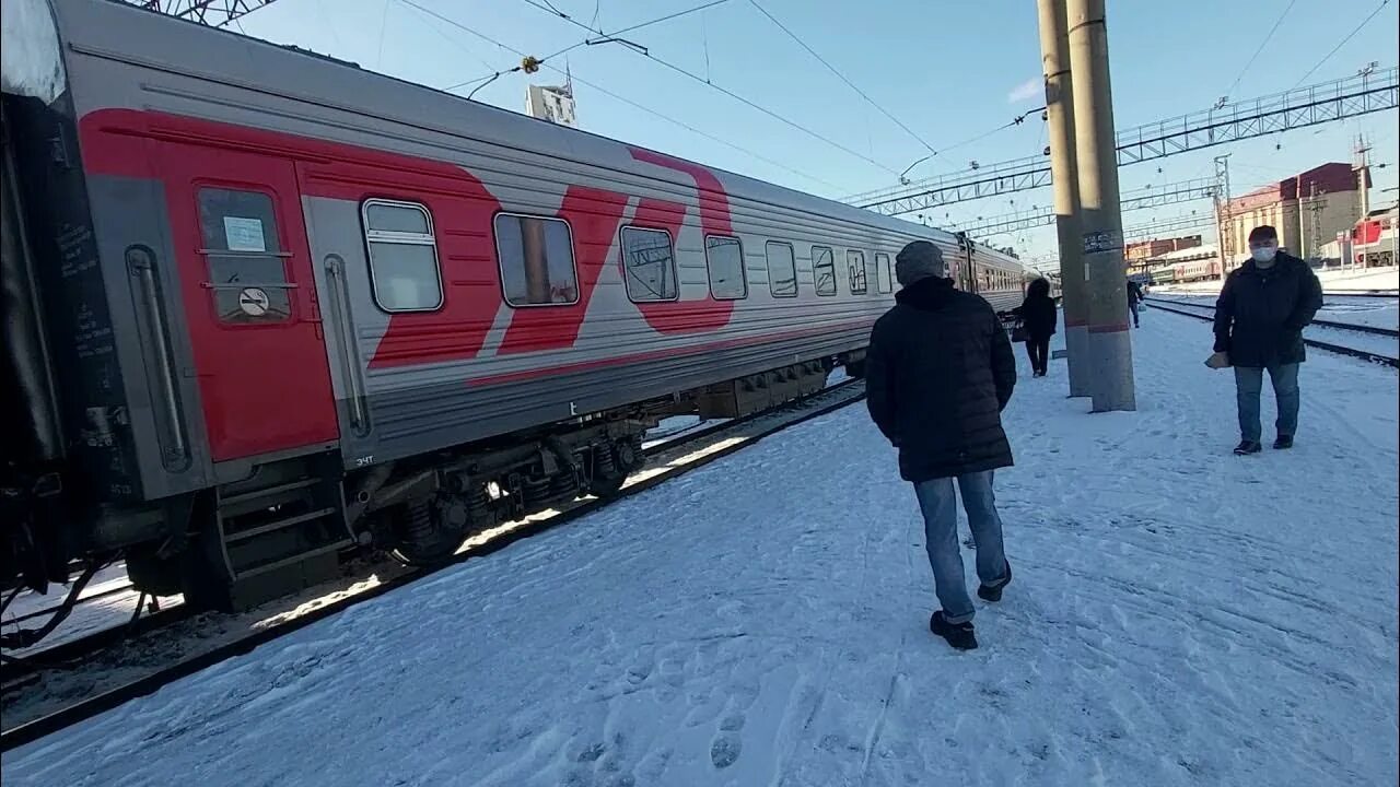 Движение поездов новый уренгой. 378 новый уренгой казань. поезд 378 новый уренгой. поезд казань новый уренгой. поезд 378 казань новый.
