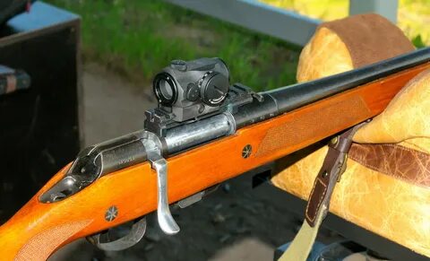 Ружье мц 20