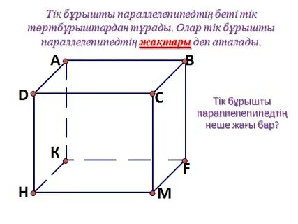 Арзан өзбек жезөкшелері